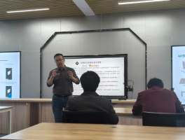 市艺术设计协会召开党的二十届四中全会学习会暨理事扩大会